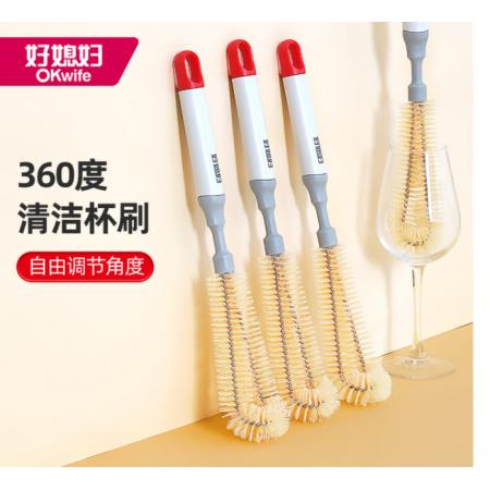 好媳妇清洁刷具 长柄杯刷 家用洗杯子神器刷水杯无死角去茶渍刷子