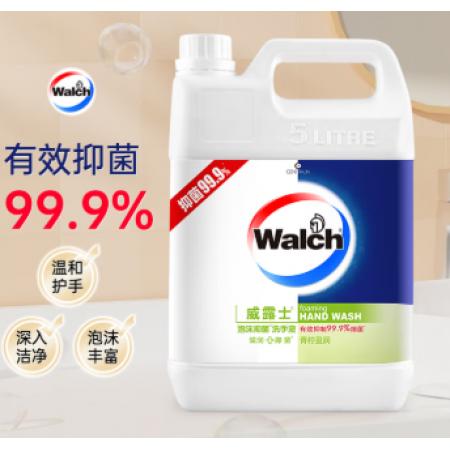 威露士抑菌滋润洗手液补充装5L大桶洗手液
