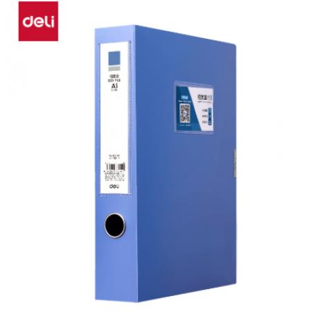 文件盒得力5623AS_55mm档案盒(蓝)