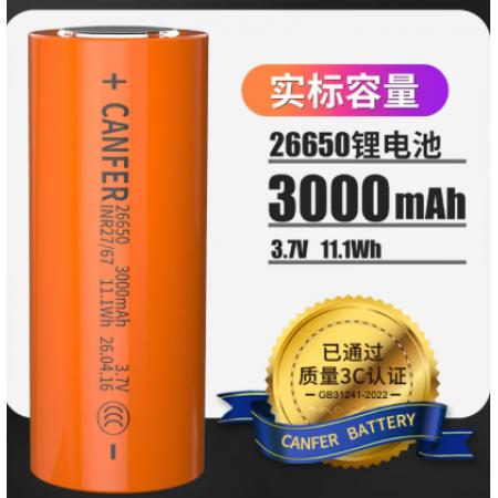 电池 3000mAh 锂电池