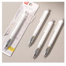 得力（deli）0.5mm金属自动铅笔 SH985-05黑色
