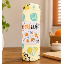 柠檬猫 抹布  10A抗菌冰拧猫周抛抹布【1卷20片】加大加厚