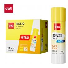 得力（deli）36g胶棒7093