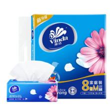 维达（Vinda）V2889 抽纸 超韧M码 48包/箱