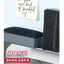 白板擦   得力 7810