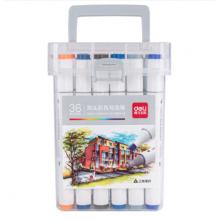 马克笔   得力 70803-36色酒精性三角杆 36色/桶