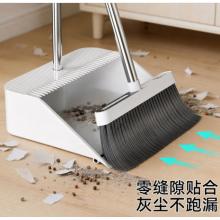 扫把簸箕套装   国产/塑料