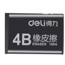 得力（deli）   7534橡皮4B 36块/盒