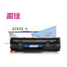 盈佳CC388A 黑色硒鼓