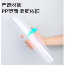 得力（deli） 5705 透明L型文件袋每包20个