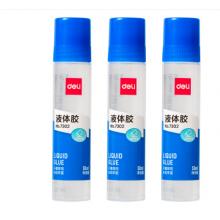 得力 胶水7302S 50ml 24瓶/盒