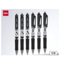 得力 S01 中性笔黑色0.5mm 12支/盒
