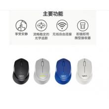 罗技 M330无线鼠标 白色
