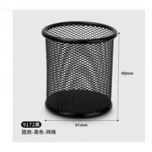 得力 9172 笔筒 金属网纹圆形 黑色
