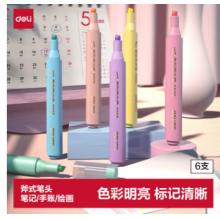 得力 S605 6色荧光笔 经典单头记号笔 醒目重点标记笔 星彩系列水性手账手绘笔 6支/盒（盒）