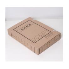 会计档案盒 常规A4大小 220*320*40mm
