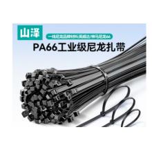 山泽 2.5mm*150mm*100支装 扎带