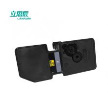 立思辰 TL-5353K 粉盒 黑色