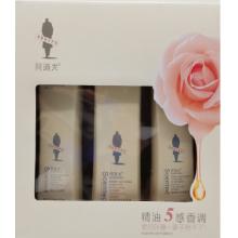 阿道夫洗护沐套装800ML+500ML+500ML