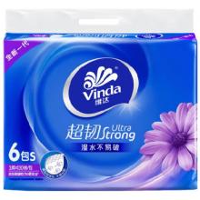 纸抽维达6包/提