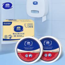 大盘纸维达  维达/VS4491 / 3层 805克 12卷/箱