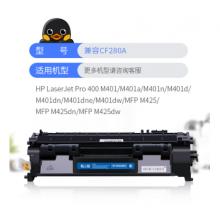 格之格CF28OA 2支装