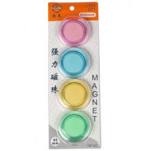 渡美 NF-40 强力磁珠 强力磁铁磁吸 彩色白板磁粒 磁扣 40mm圆磁珠 1卡装