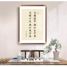 画框	宽80cm高2米