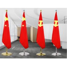 旗杆	1.6----2.8m随意伸缩固定  银色杆