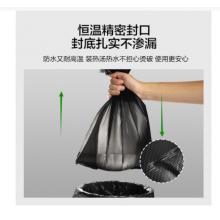 垃圾袋黑色\50个/包  惠象  平口大垃圾袋