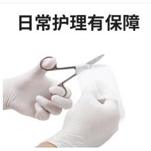 英科医疗一次性手套丁晴手套100只  英科医疗  100只