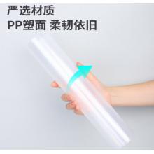 透明文件夹得力5705