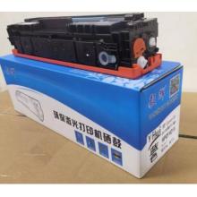 硒鼓  毅辉CF401A(201A)青鼓