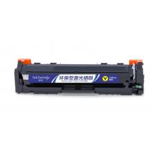 硒鼓  盈佳CN-CRG054黄鼓