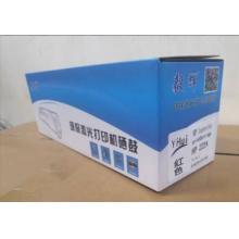 硒鼓  毅辉 W2223A(222A)红鼓