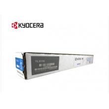 墨粉  京瓷TK-8518C青色
