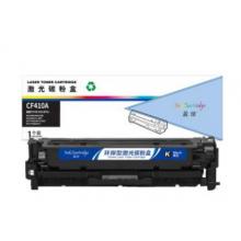 硒鼓  盈佳YJ CF410A(410A)黑色