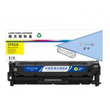 硒鼓  盈佳YJ CF412A(410A)黄色