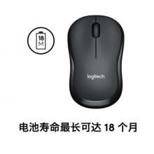 罗技鼠标 罗技