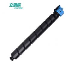 立思辰GA9540cdn墨盒TL-8568C青粉