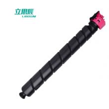 立思辰GA9540cdn墨盒TL-8568M红粉