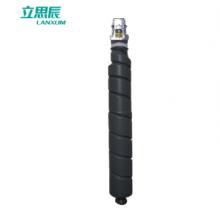 立思辰GA9540cdn废粉盒WT-8500