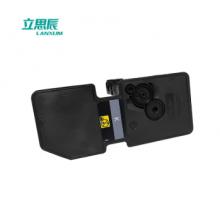 立思辰GA7530cdn墨粉TL-5353K黑粉