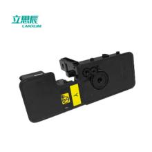 立思辰GA7530cdn墨粉TL-5353Y黄粉