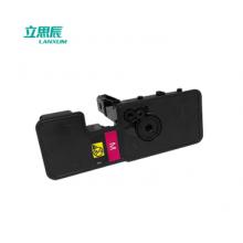 立思辰GA7530cdn墨粉TL-5353M红粉