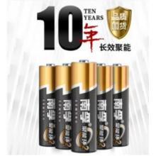 得力6546圆珠笔蓝色/0.7mm/36支/盒