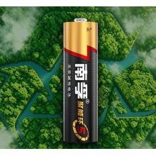 南孚电池  5号/ 精装