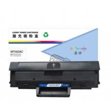  盈佳硒鼓  1003a