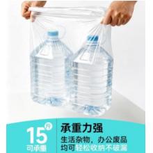 垃圾袋白色   45*40    100/捆