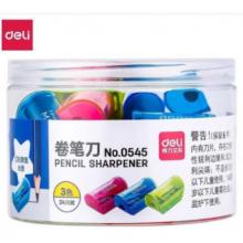 得力（deli）学生可自动进笔手摇卷笔刀削笔机/铅笔削笔器/削笔刀/转笔刀 儿童开学文具考试生日礼物男女孩蓝色